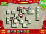 Mahjong Long games